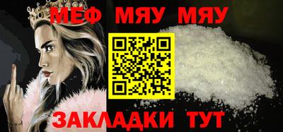 гашик Жуковский