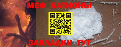 СК Заводоуковск