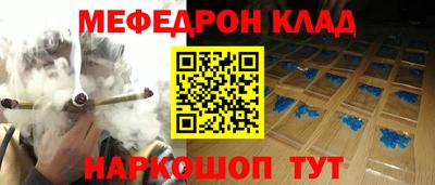 гашик Жуковский