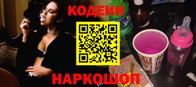 СК Заводоуковск