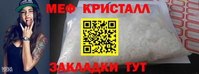 apvp Ипатово