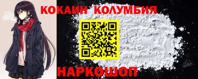 СК Заводоуковск