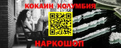 СК Заводоуковск