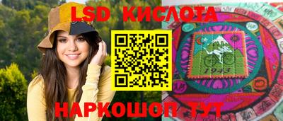 прущая мука Заволжье
