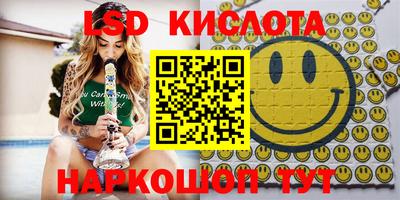 СК Заводоуковск