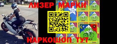 прущая мука Заволжье