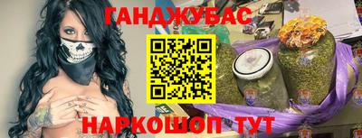 СК Заводоуковск