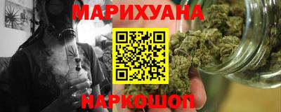 гашик Жуковский