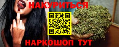 СК Заводоуковск