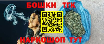 прущая мука Заволжье