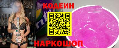 прущая мука Заволжье