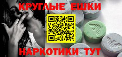 СК Заводоуковск