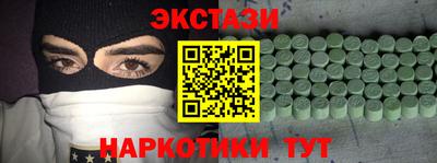 дурь Ирбит