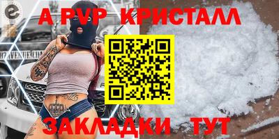СК Заводоуковск