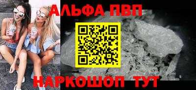 СК Заводоуковск