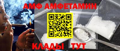СК Заводоуковск