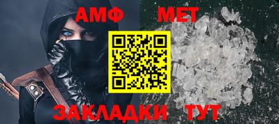 прущая мука Заволжье