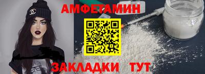 СК Заводоуковск