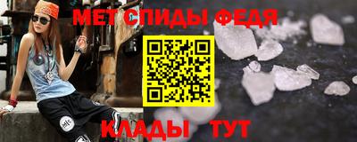 гашик Жуковский