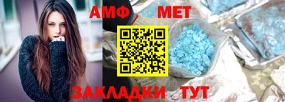 СК Заводоуковск