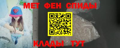 СК Заводоуковск