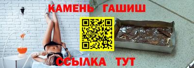 СК Заводоуковск