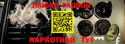 прущая мука Заволжье