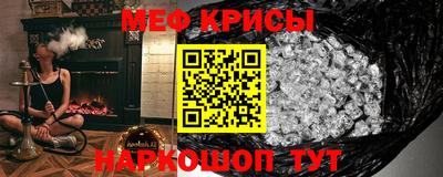 прущая мука Заволжье