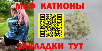 СК Заводоуковск